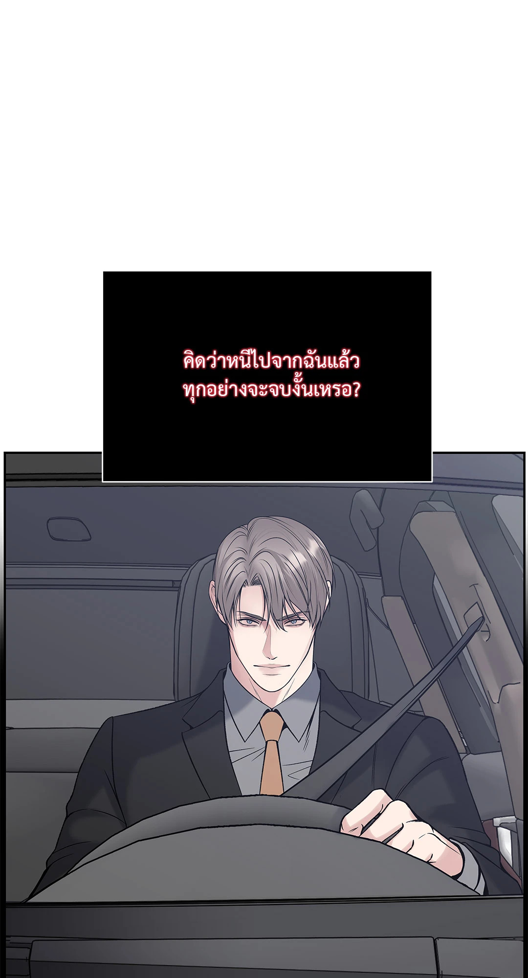 หน้า 94