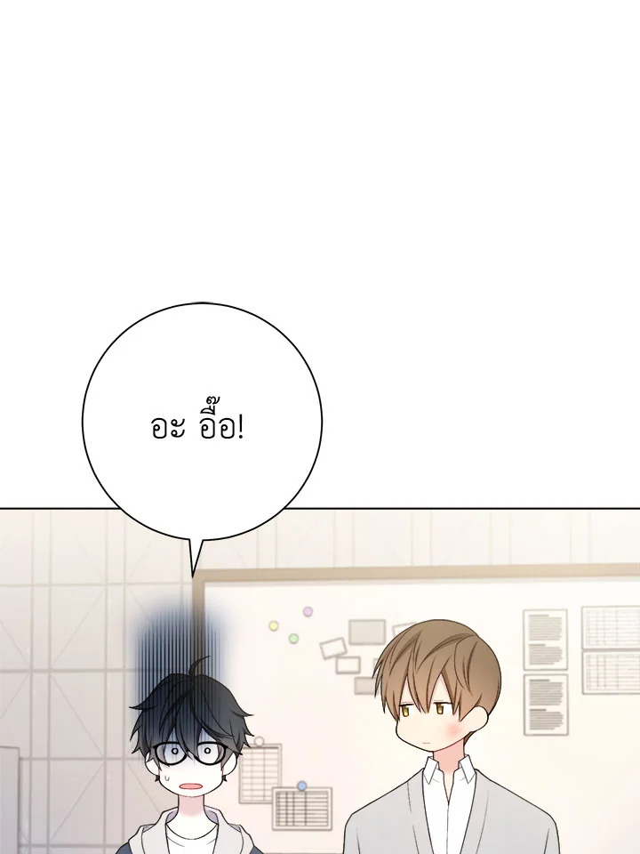 หน้า 72