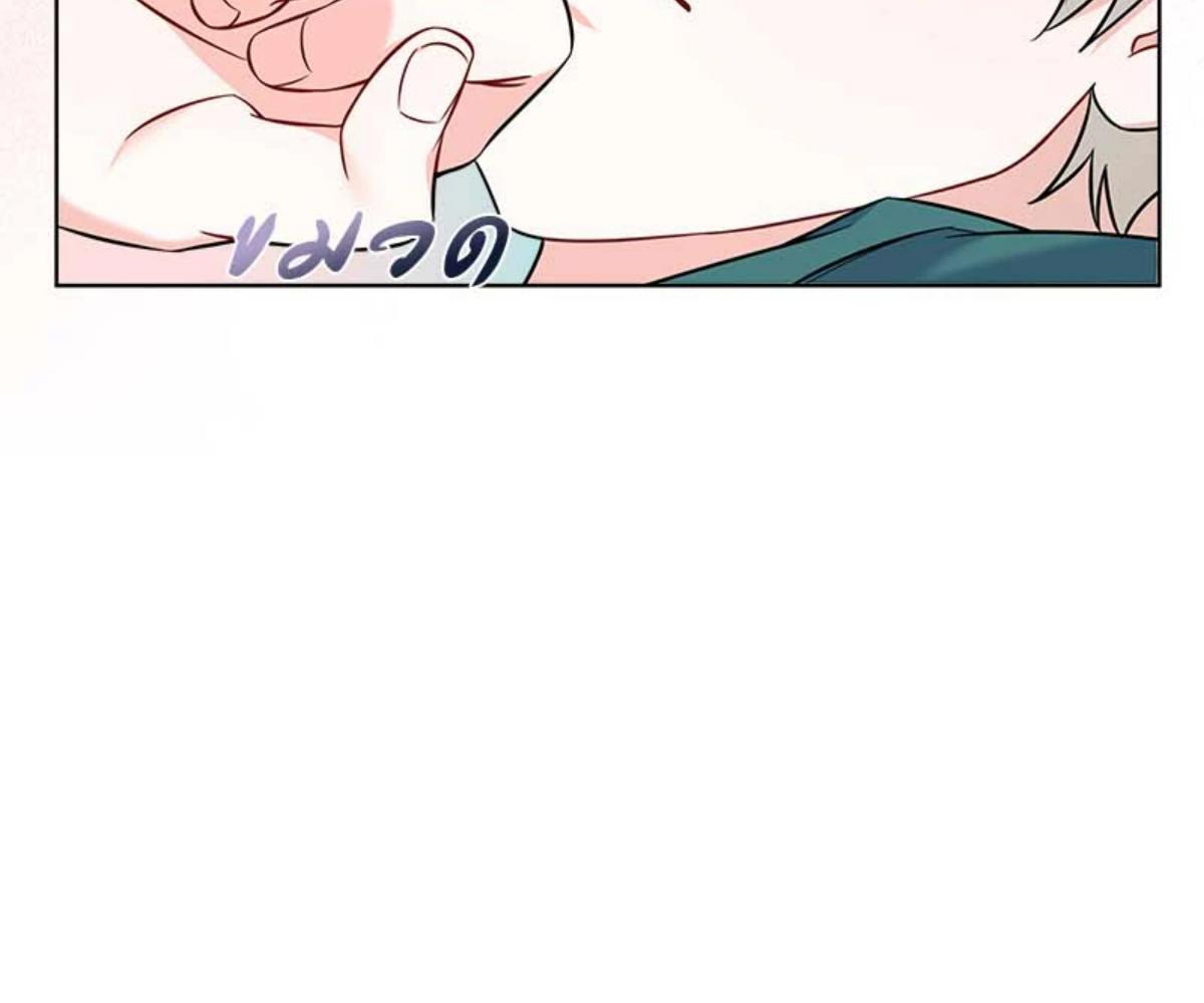 หน้า 89