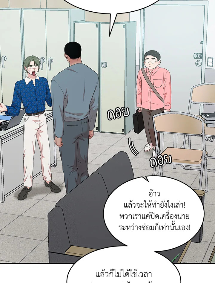 หน้า 106