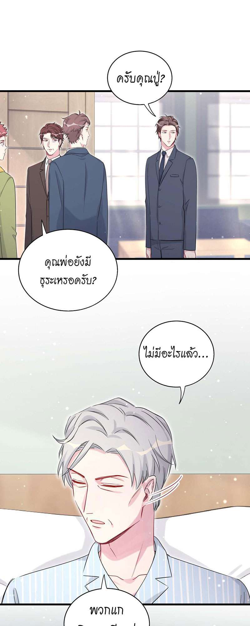 หน้า 27