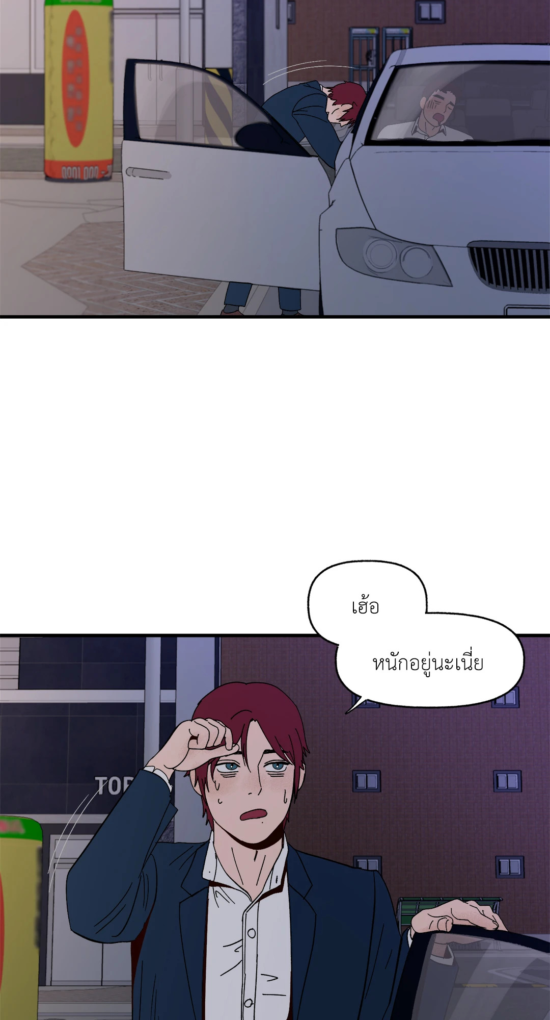 หน้า 30