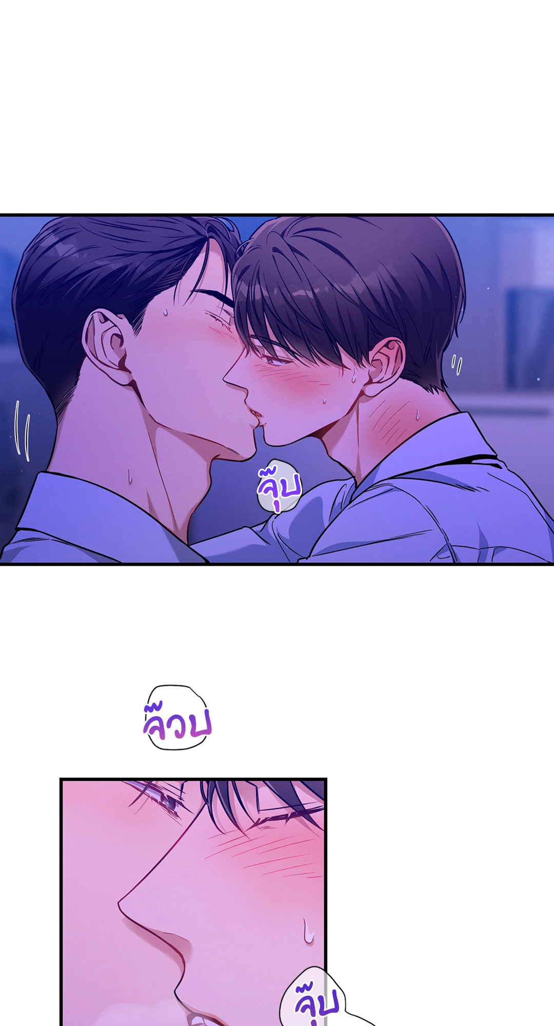 หน้า 24