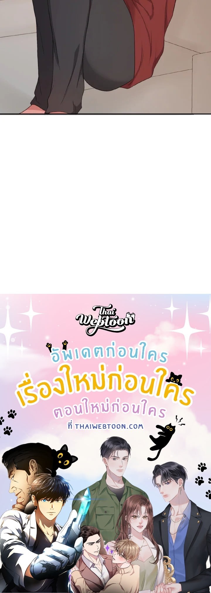 หน้า 98