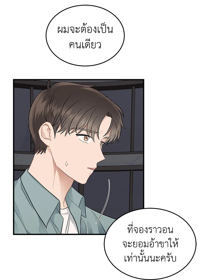 หน้า 96