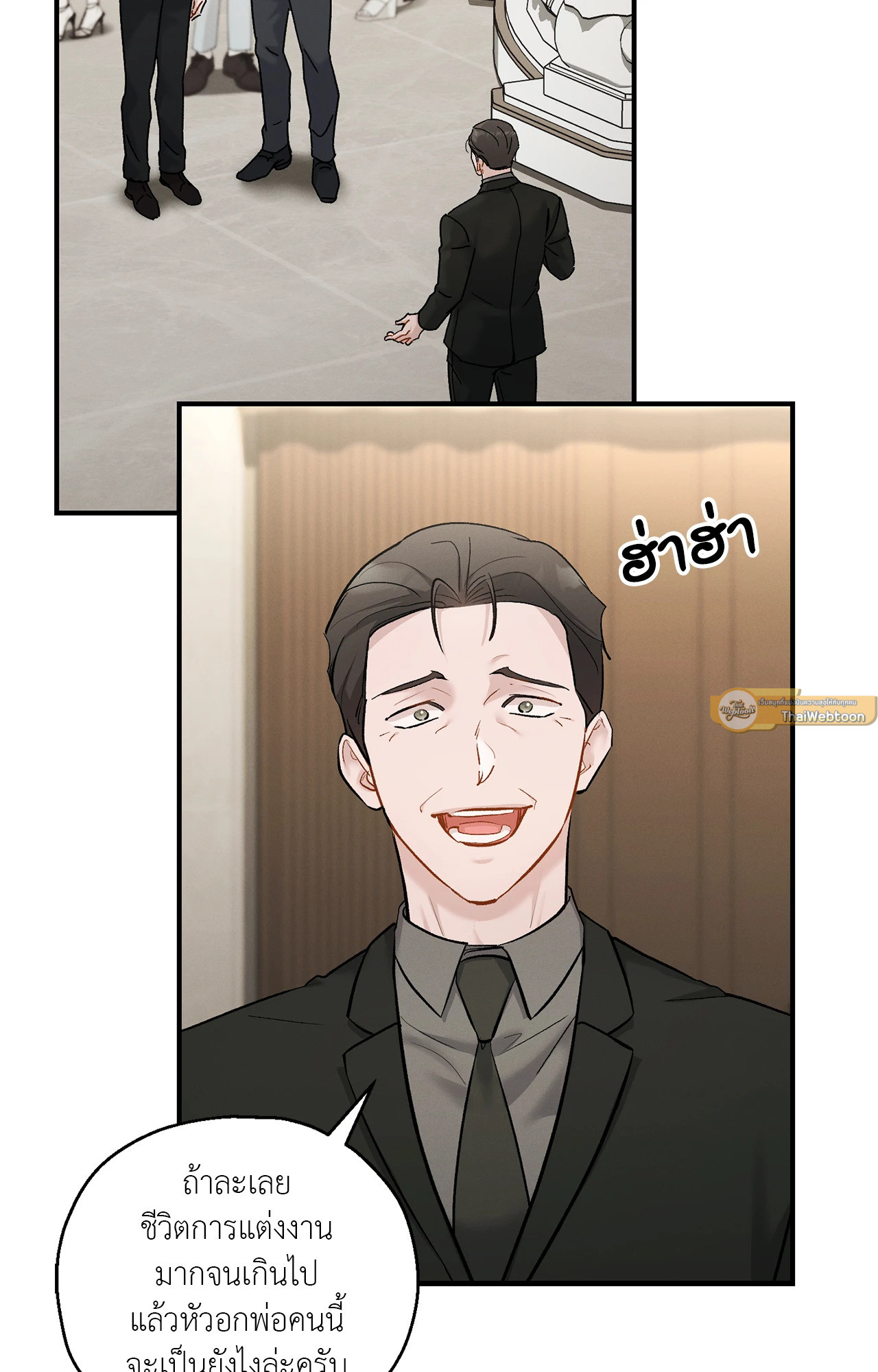 หน้า 56