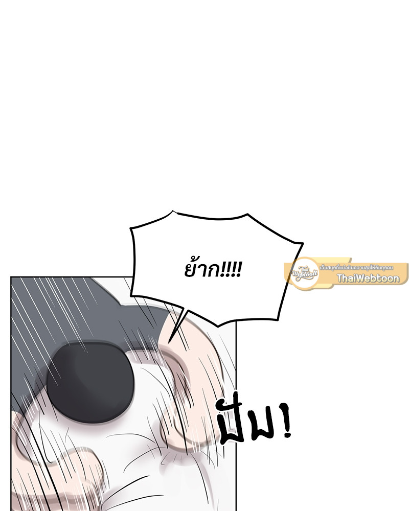 หน้า 83