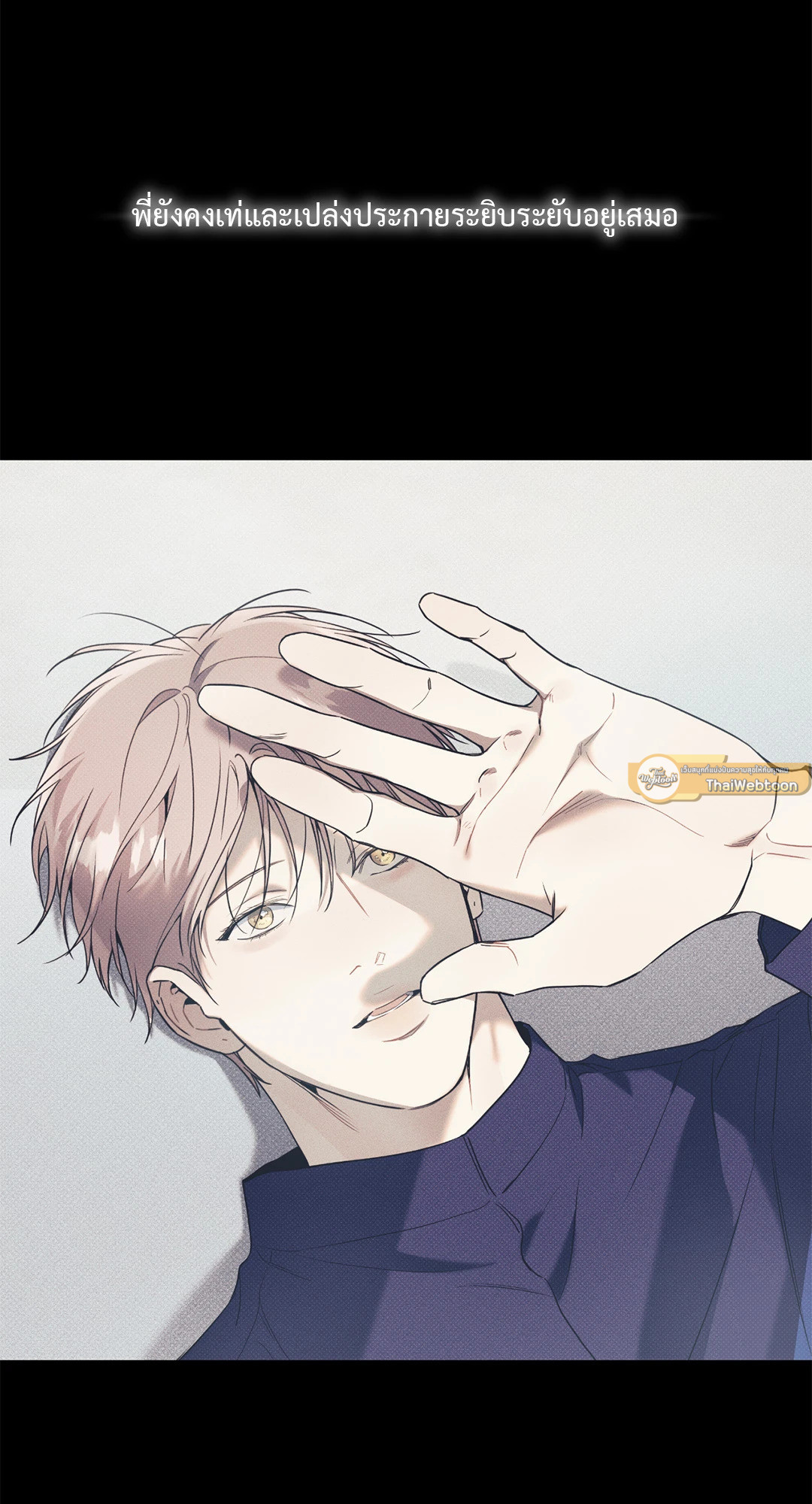 หน้า 57