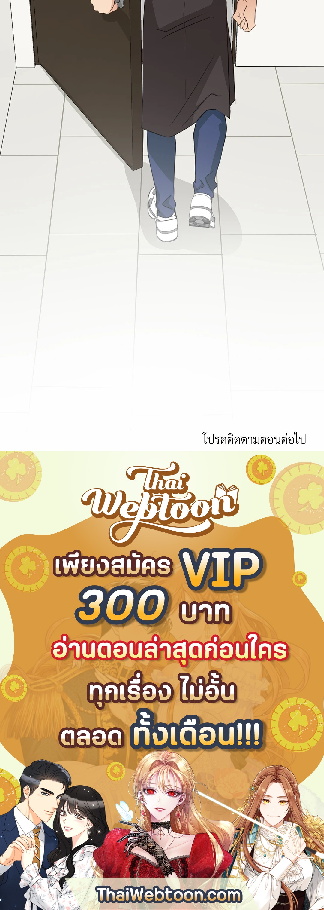 หน้า 62
