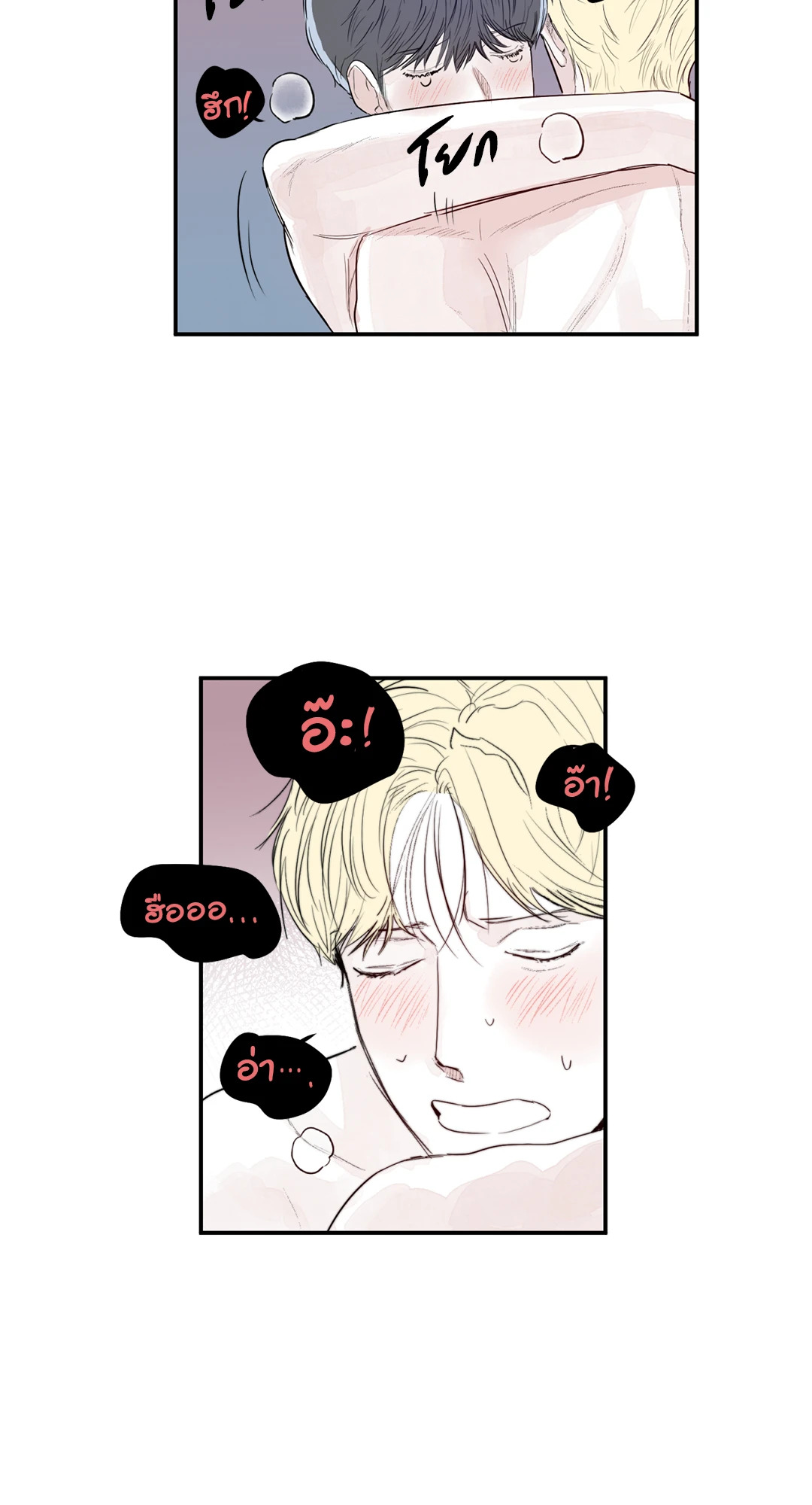 หน้า 39