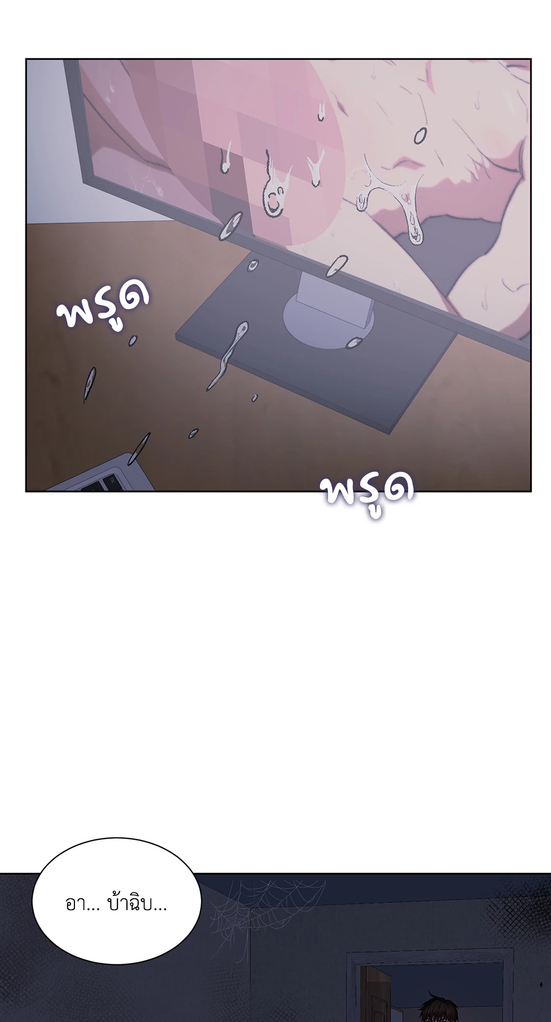 หน้า 62