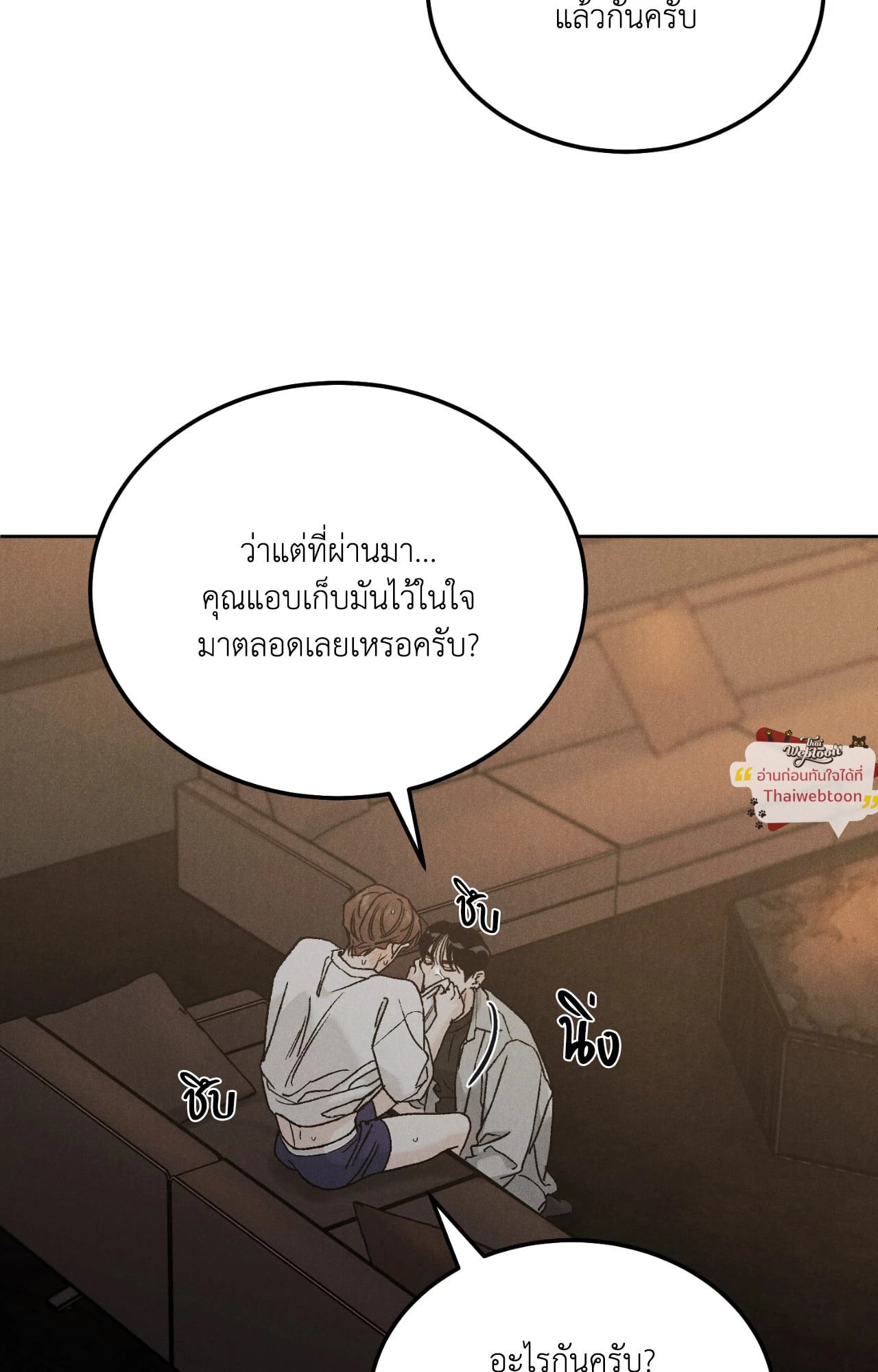 หน้า 59