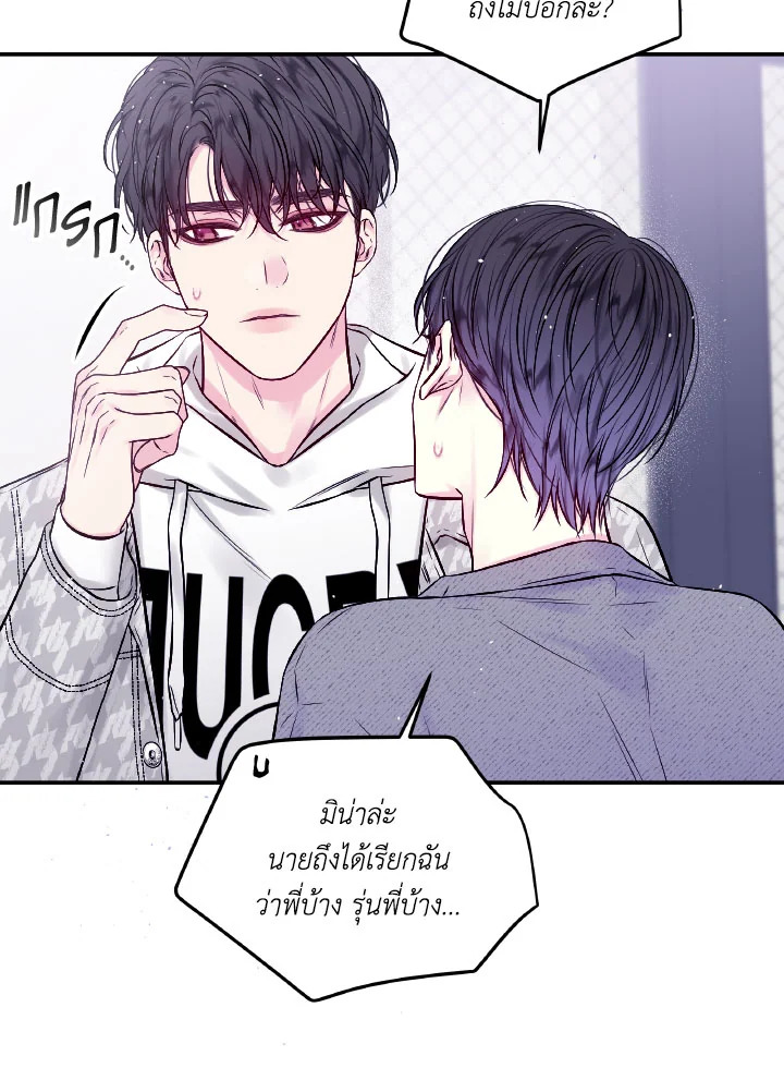 หน้า 51