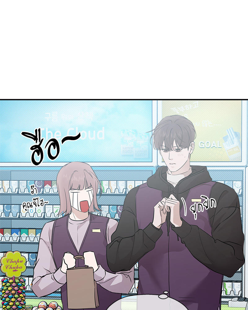 หน้า 71