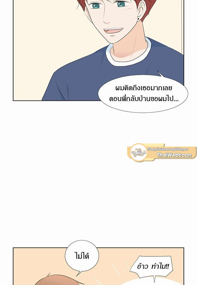 หน้า 43