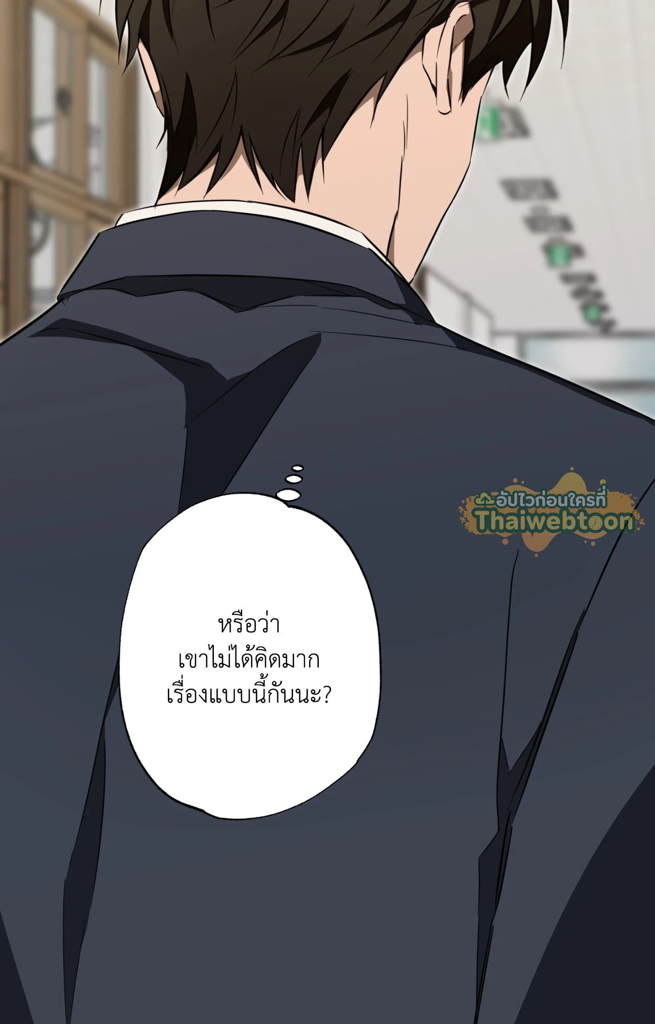 หน้า 62