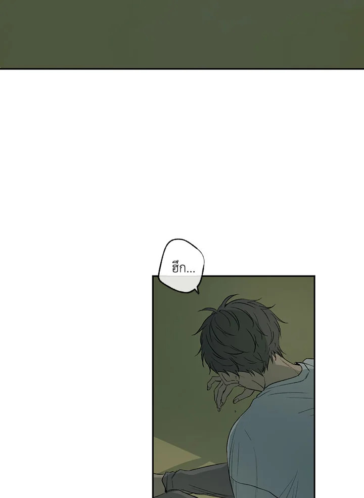 หน้า 76
