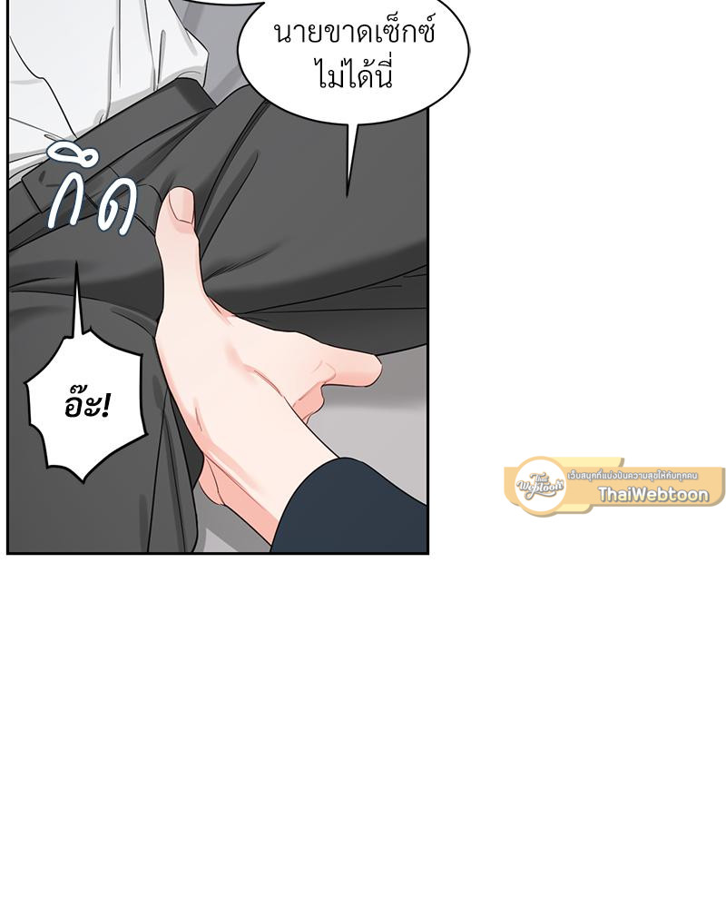 หน้า 60