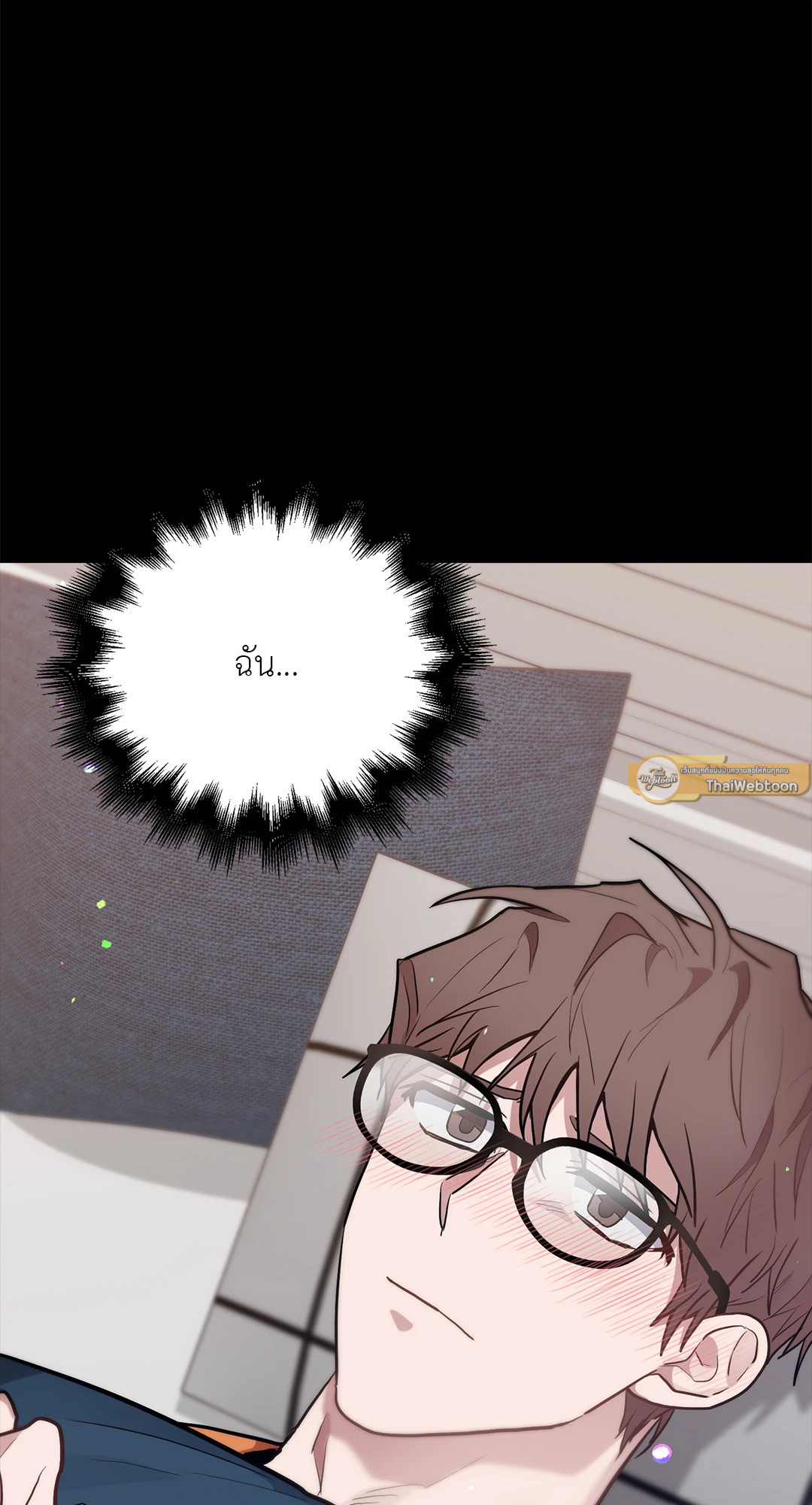 หน้า 40