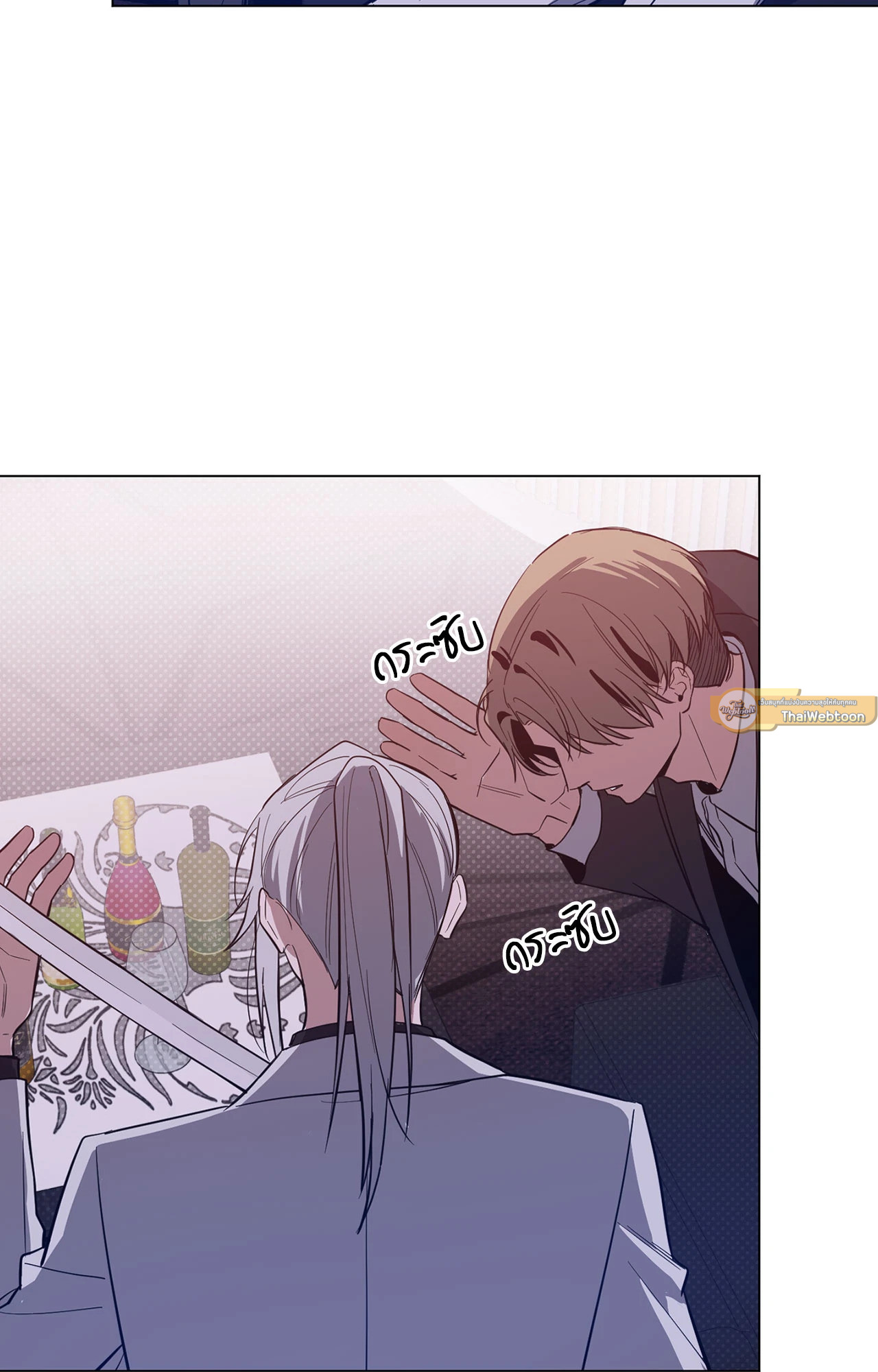 หน้า 62