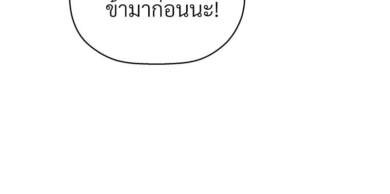 หน้า 122