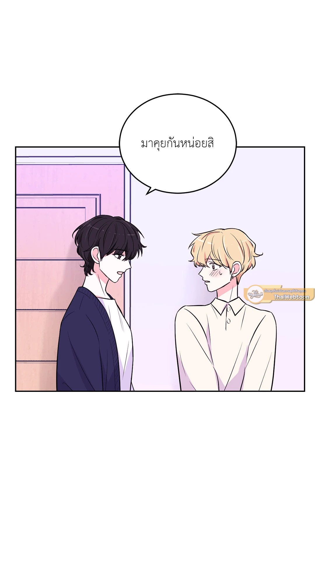 หน้า 47