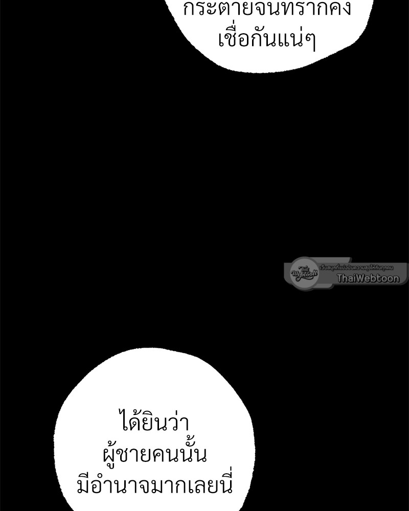 หน้า 127