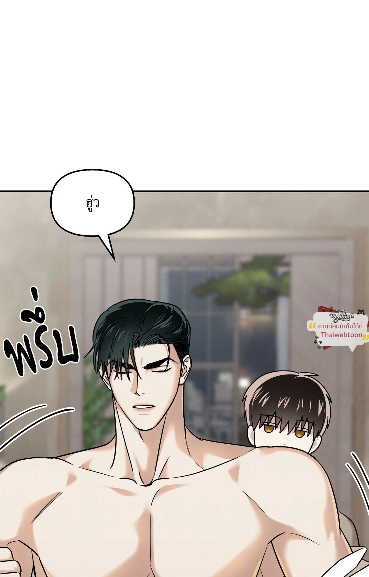 หน้า 74