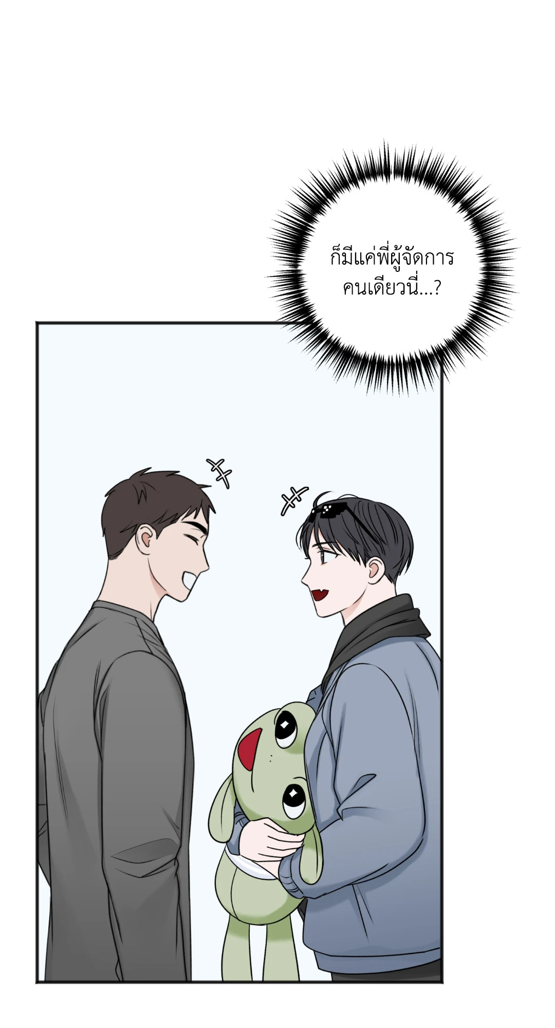หน้า 34