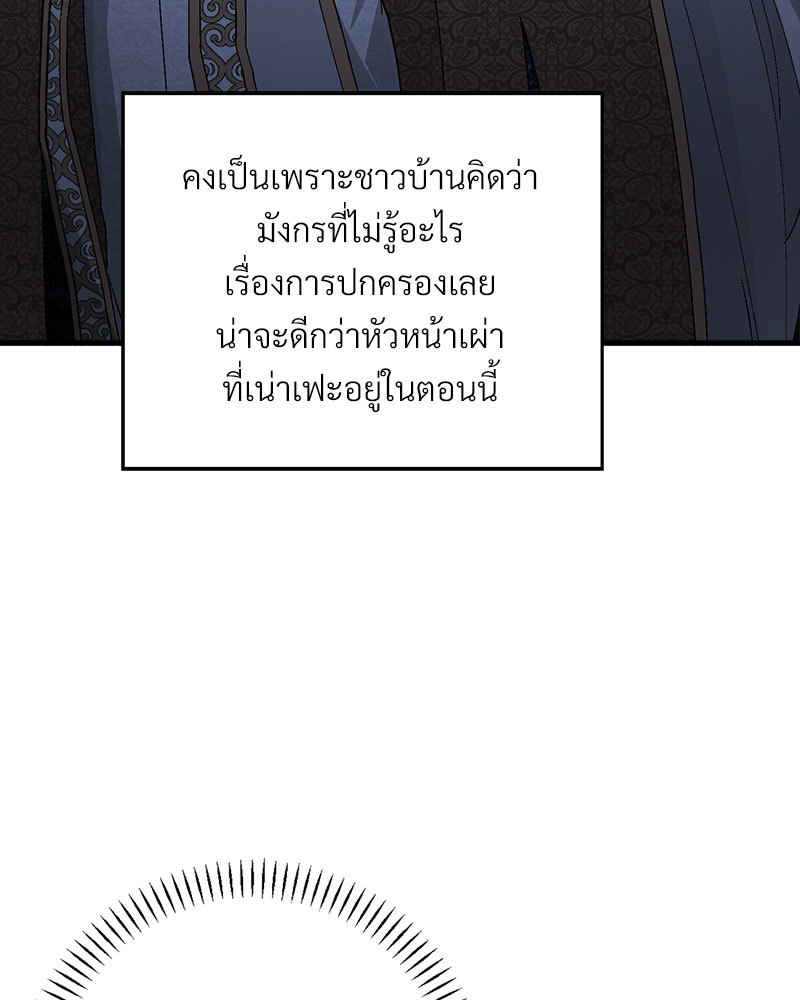 หน้า 187