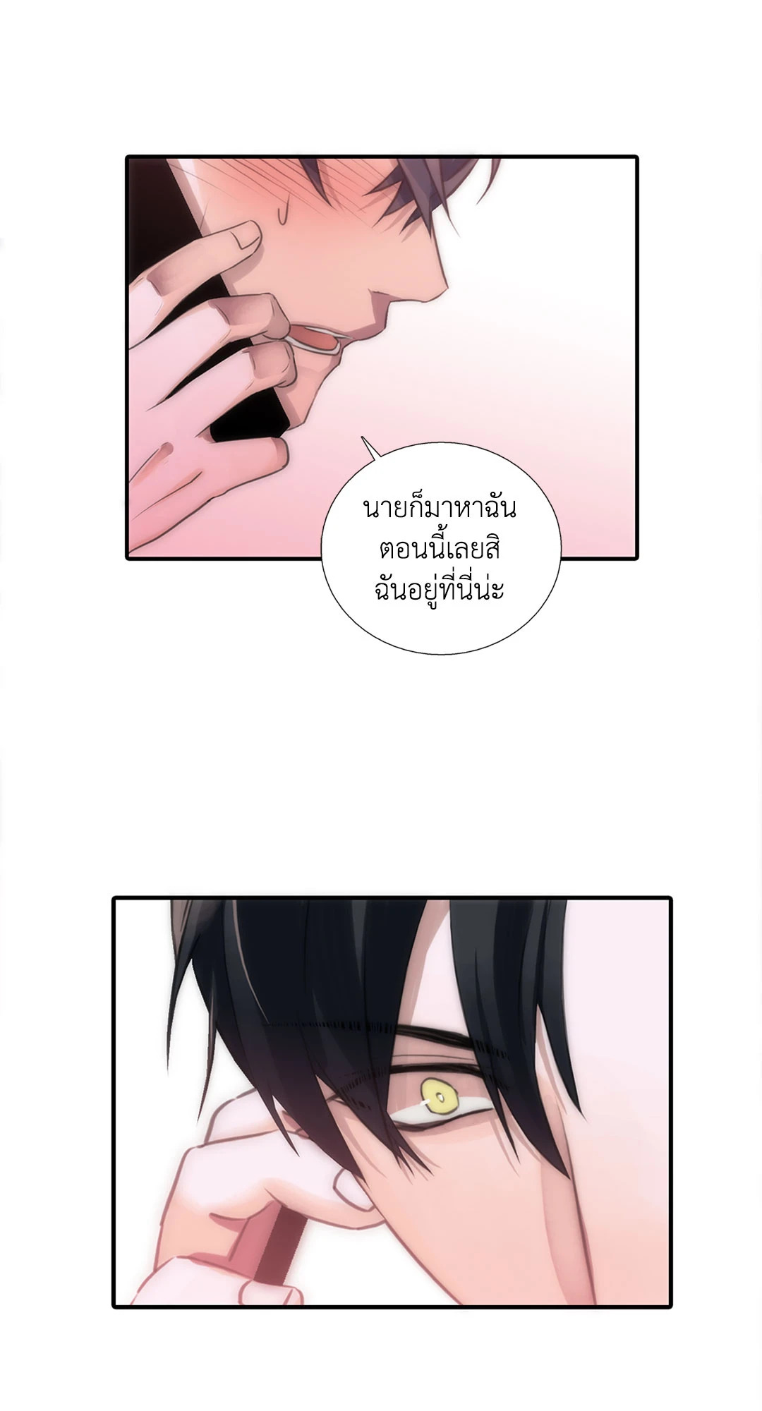 หน้า 46
