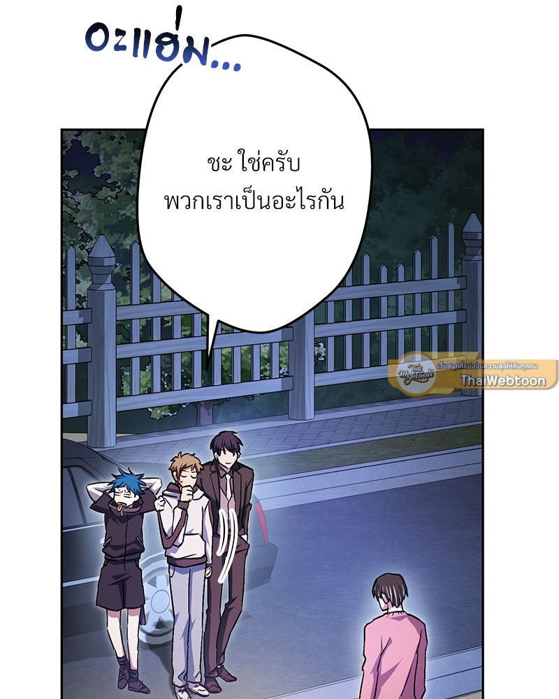 หน้า 126