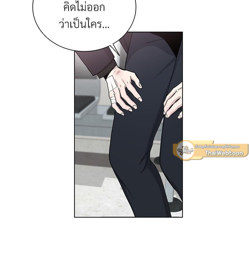 หน้า 82