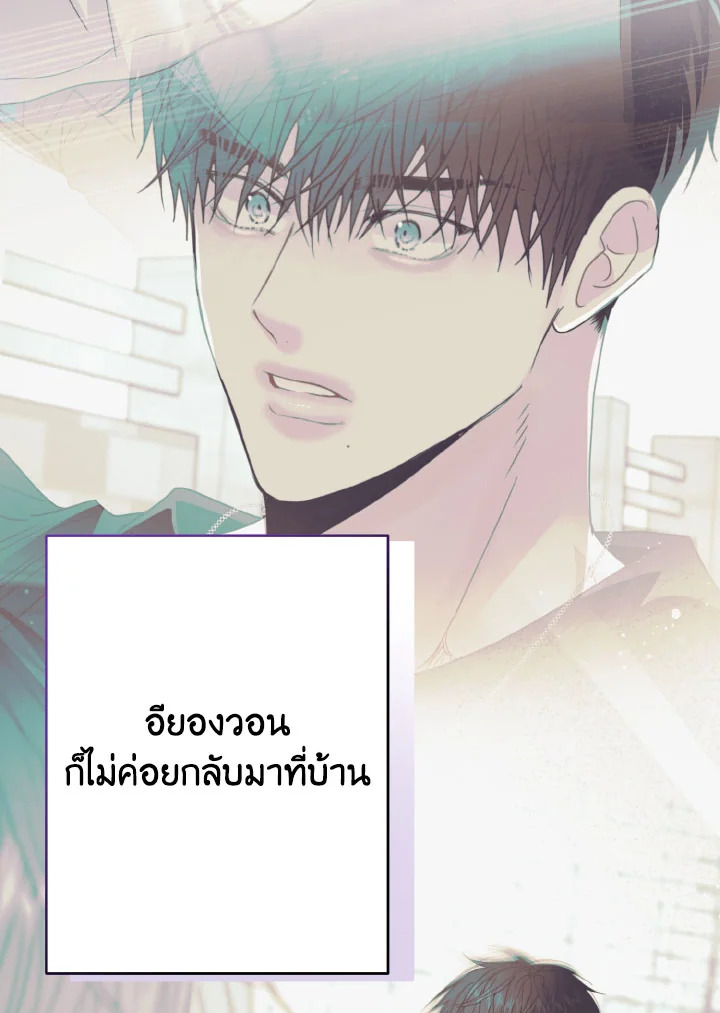 หน้า 70