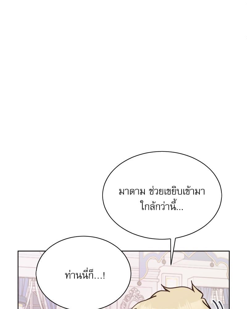 หน้า 100