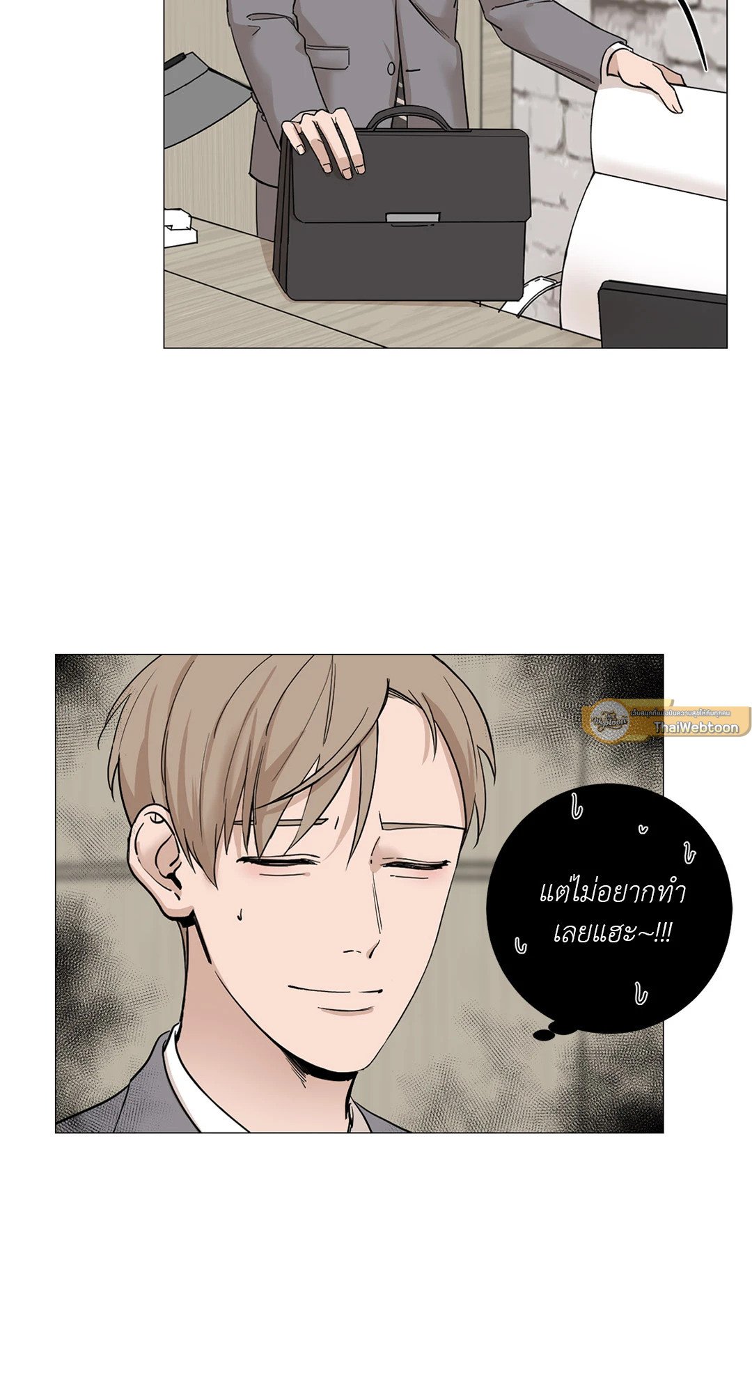 หน้า 30