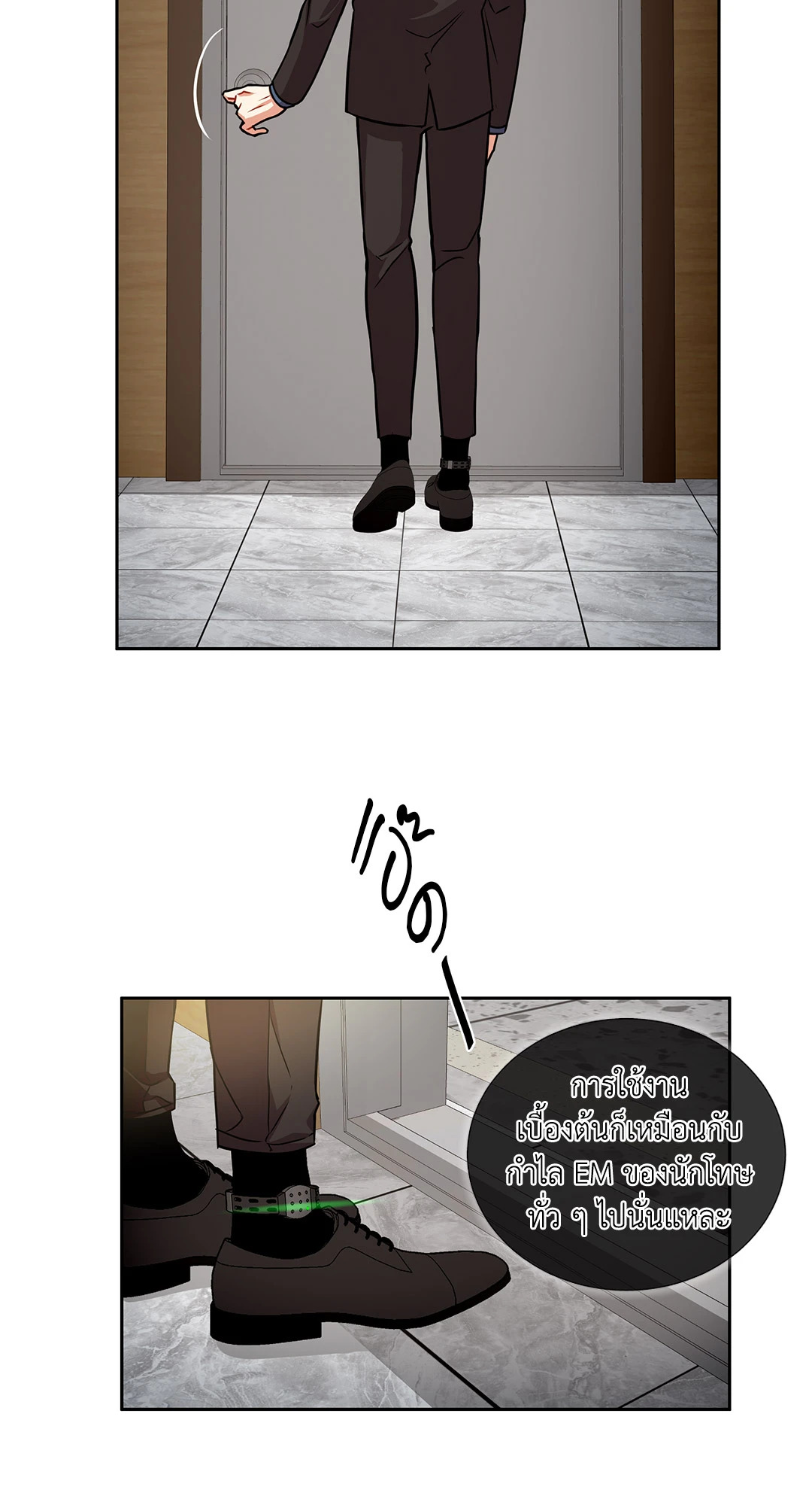 หน้า 35