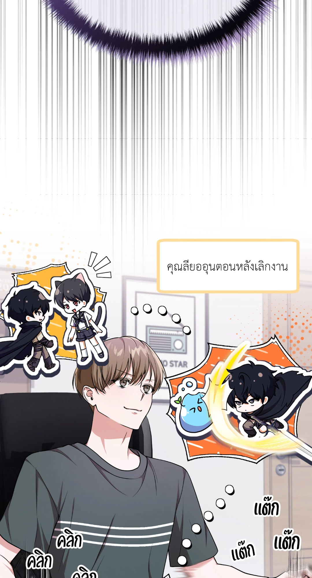 หน้า 48