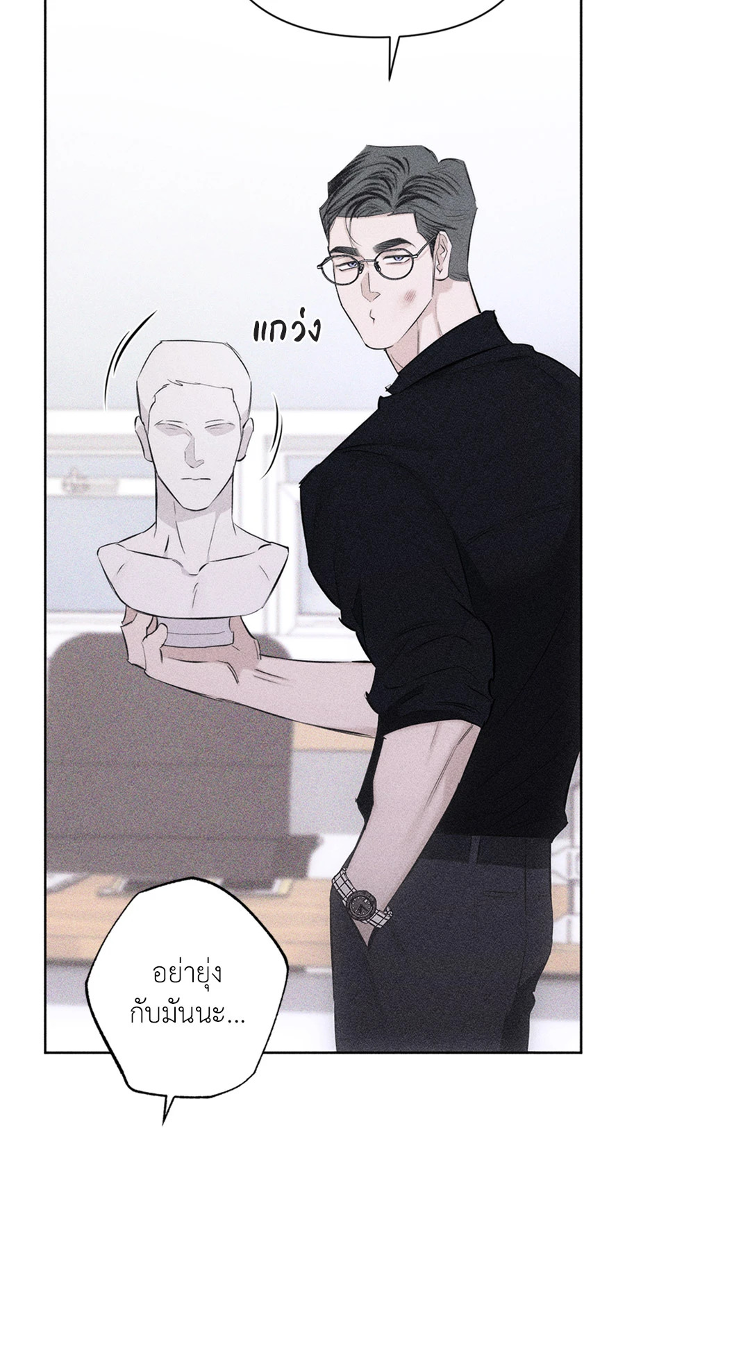 หน้า 66