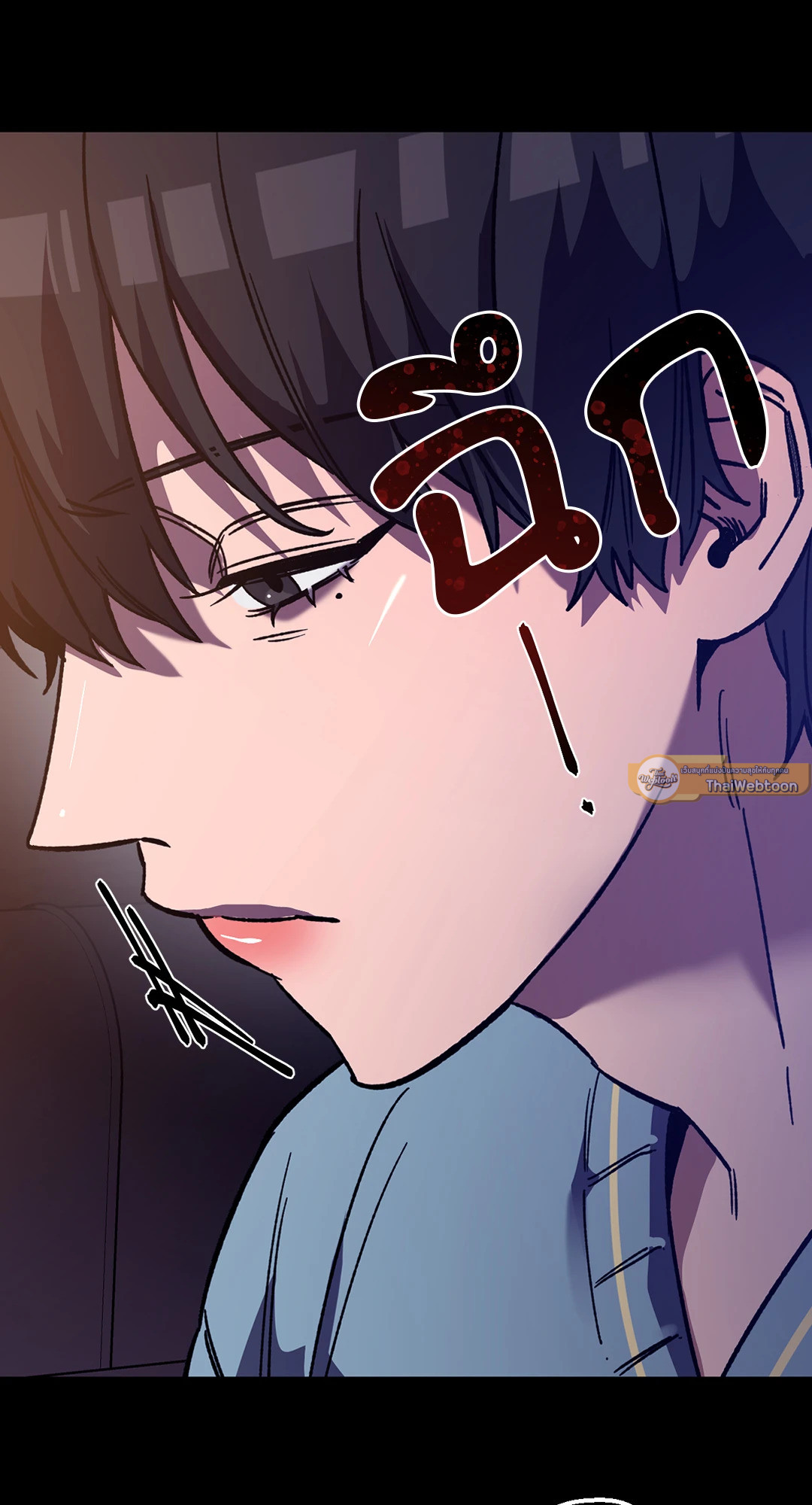 หน้า 51