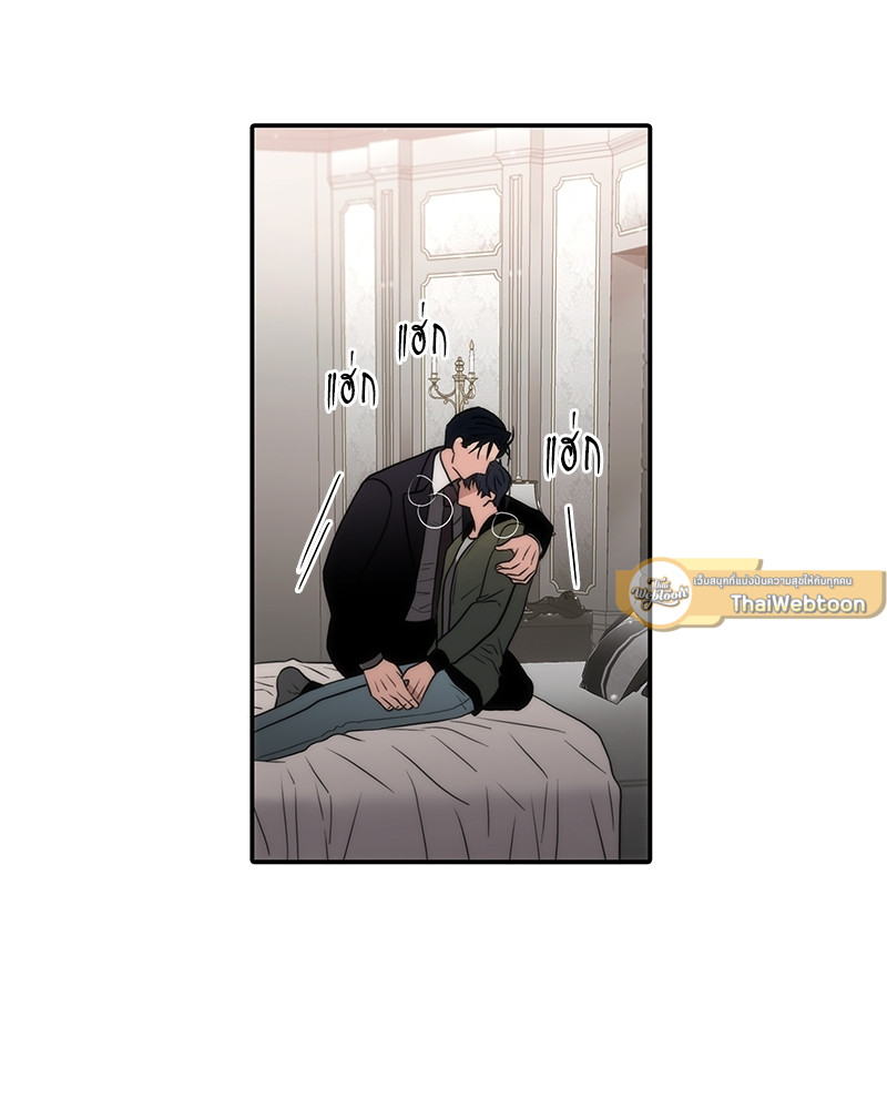หน้า 45
