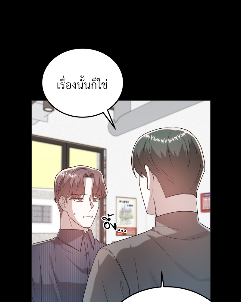 หน้า 96