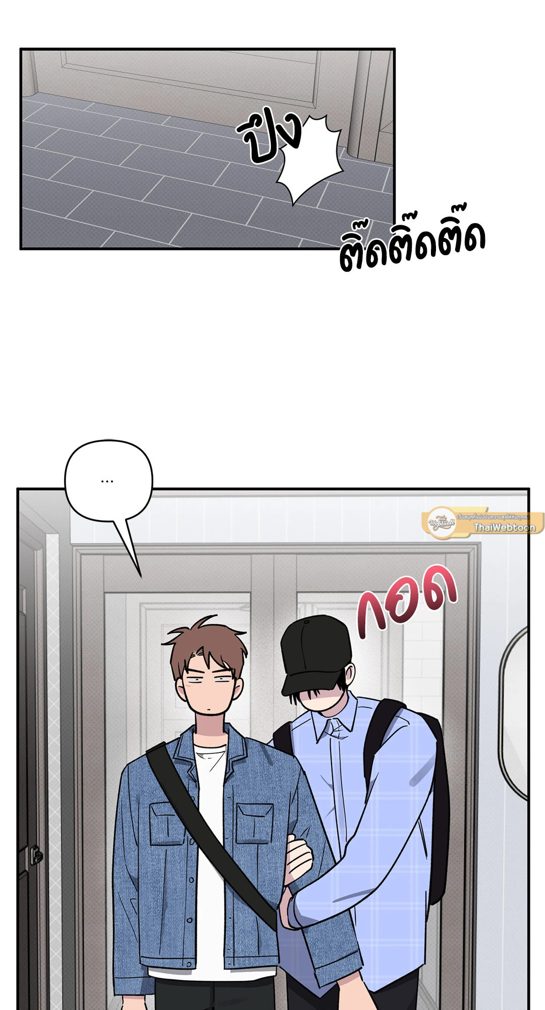หน้า 52
