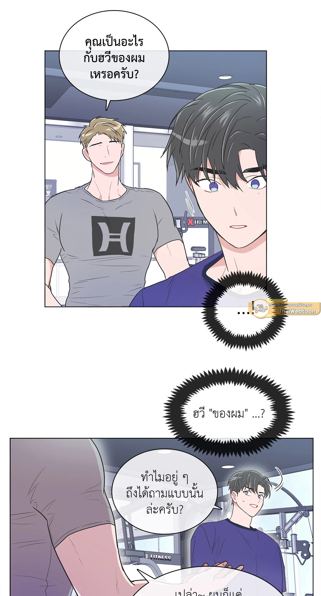 หน้า 32