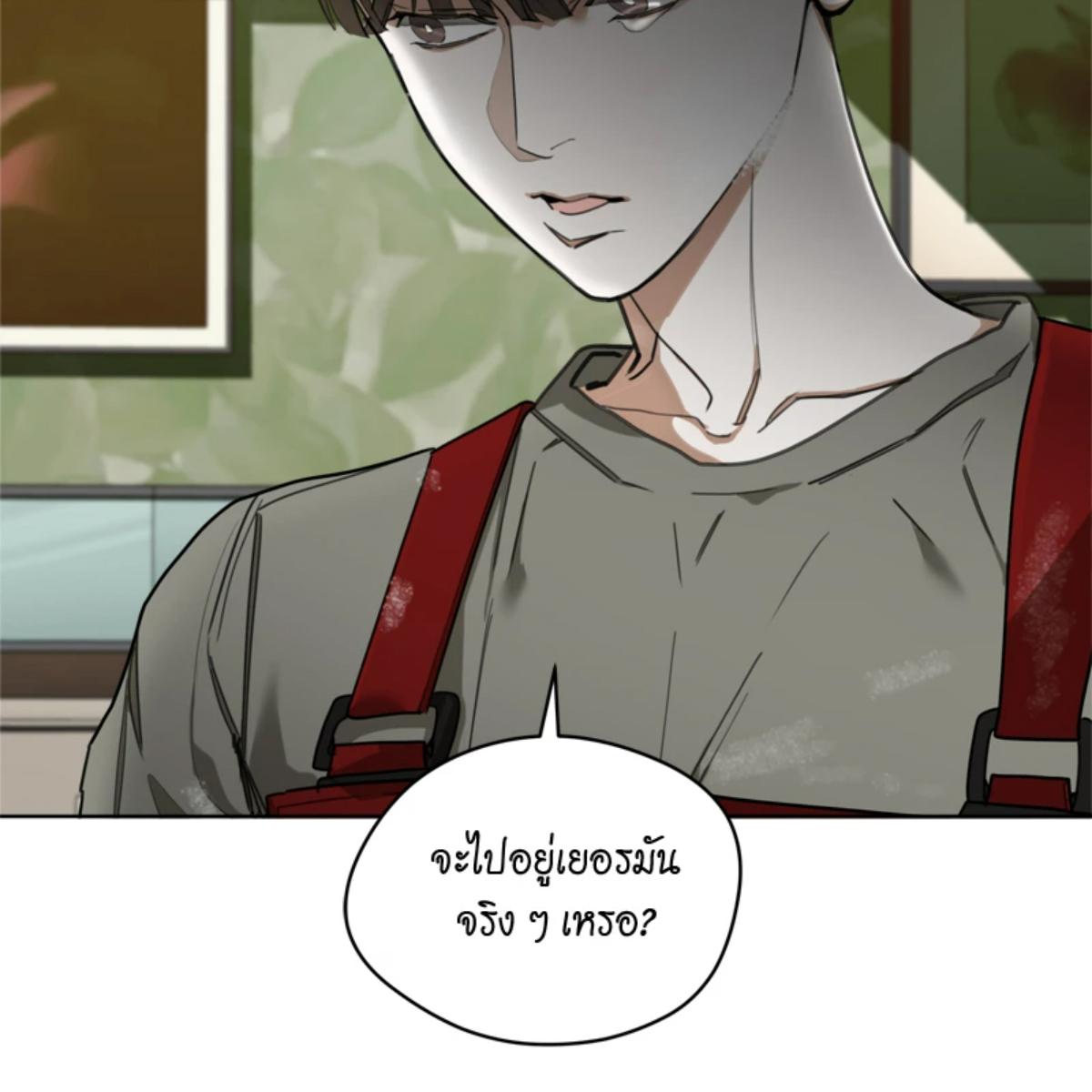 หน้า 94
