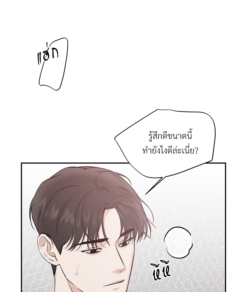 หน้า 90