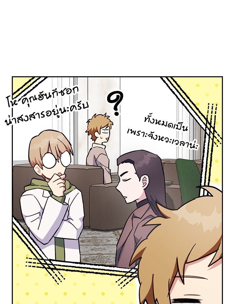 หน้า 130