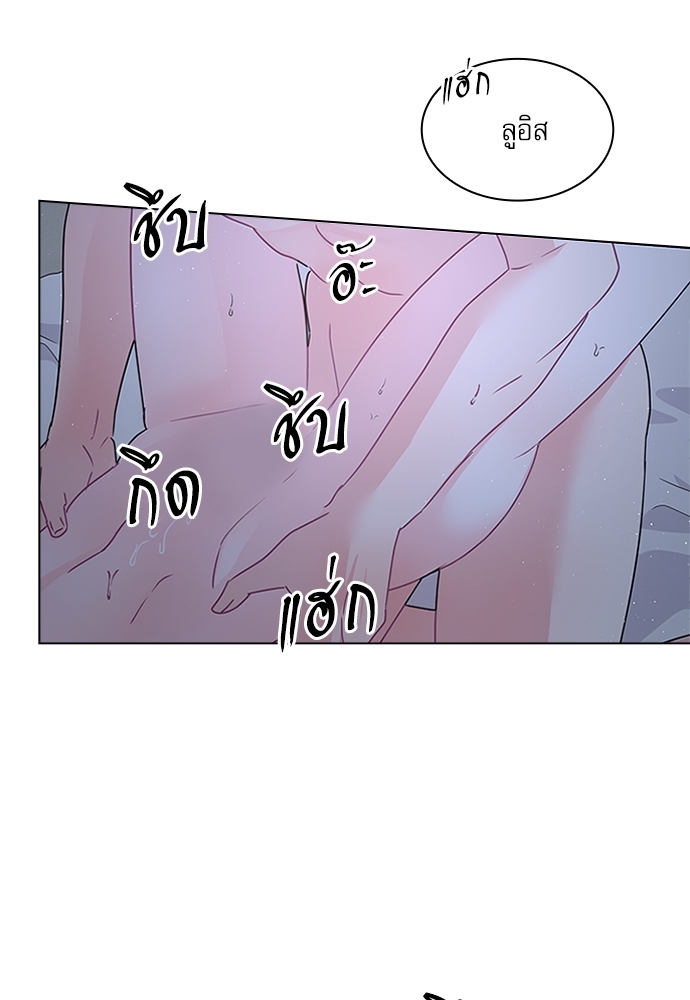 หน้า 64