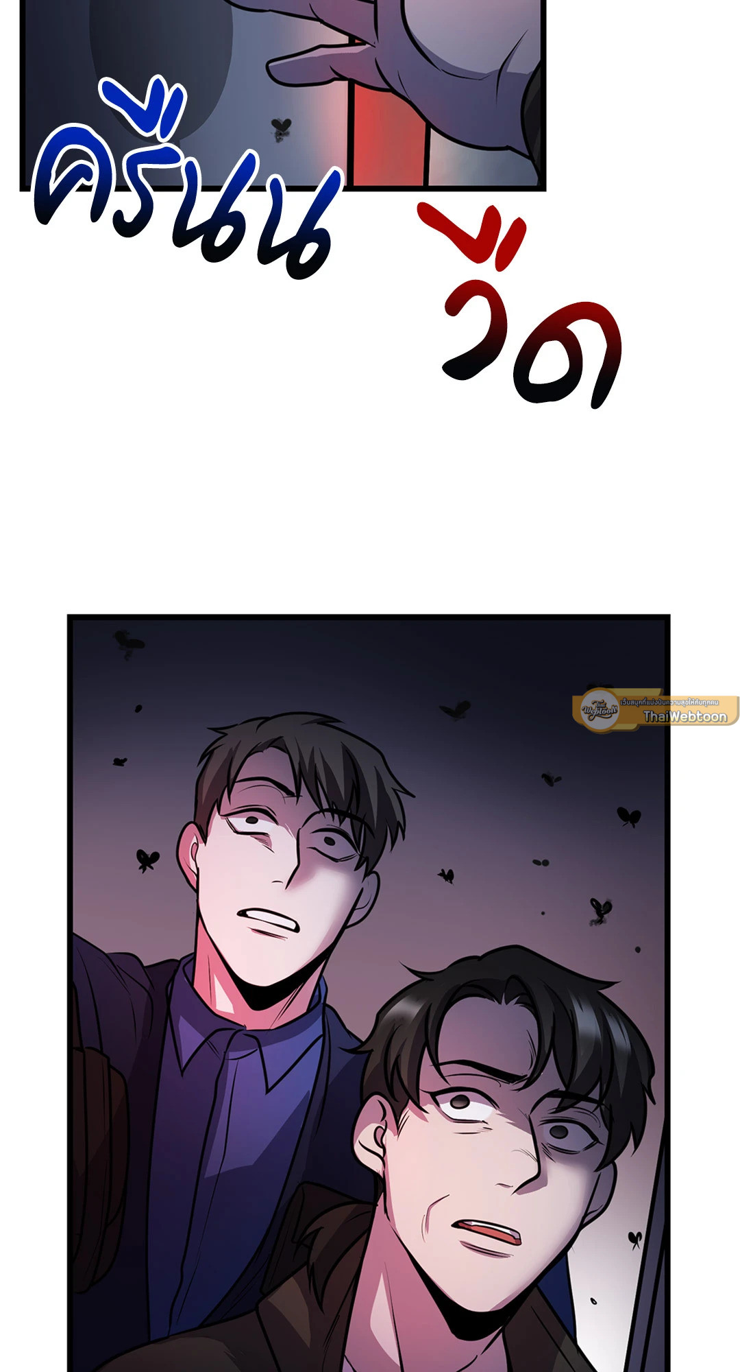 หน้า 39