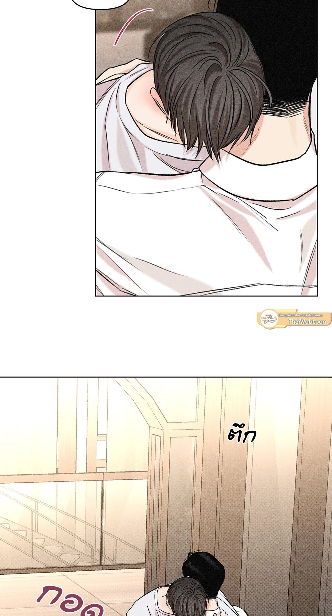 หน้า 40